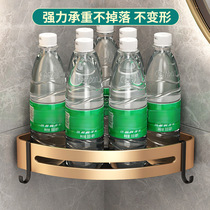 No punching bathroom triangle storage rack bathroom space aluminum washbasin toilet corner triangle basket storage rack
