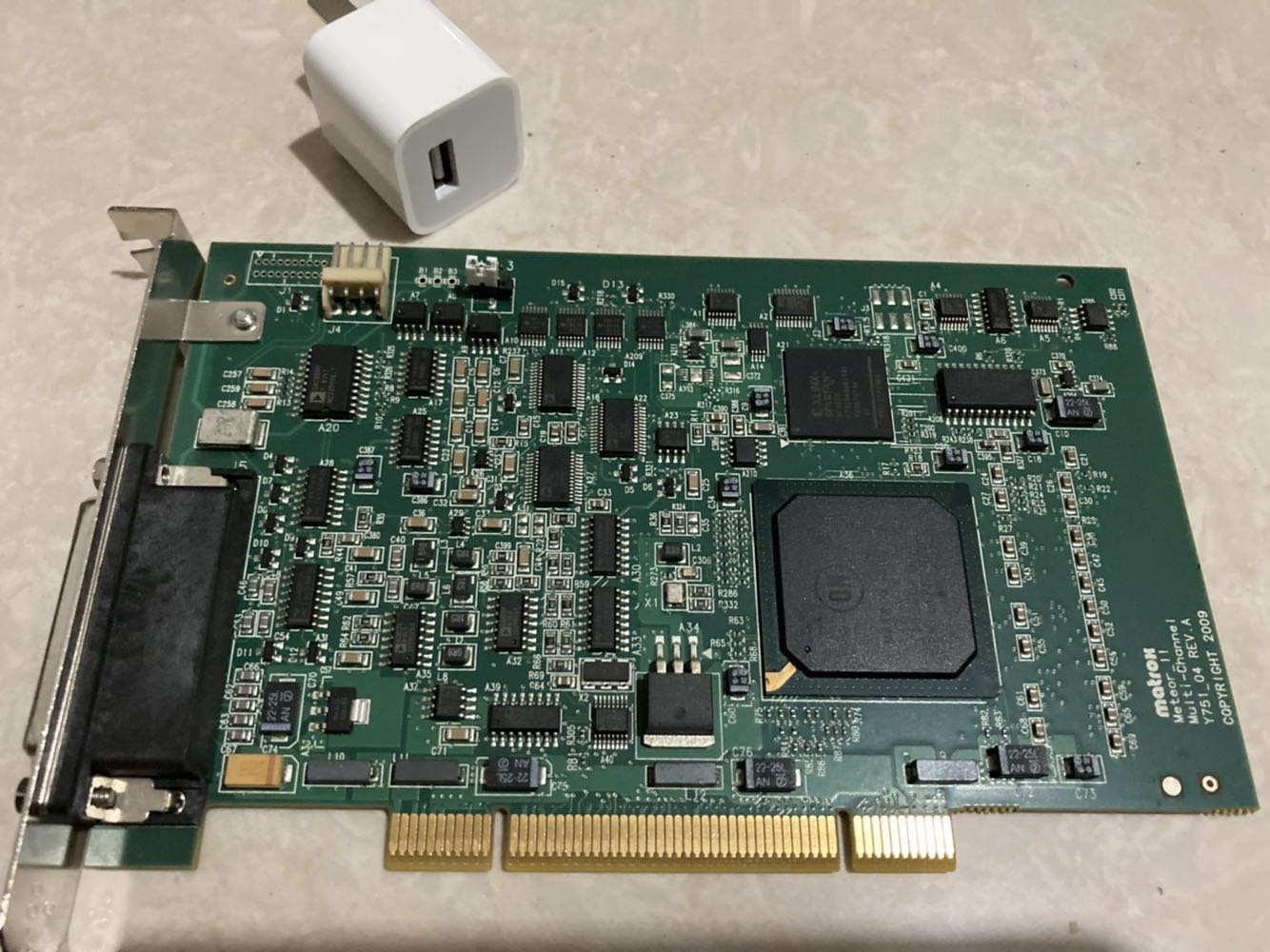 Metron Matrox meteor_II Y751_0301 METEOR2-MC 4 images of the collection card spot