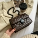 Кофейный