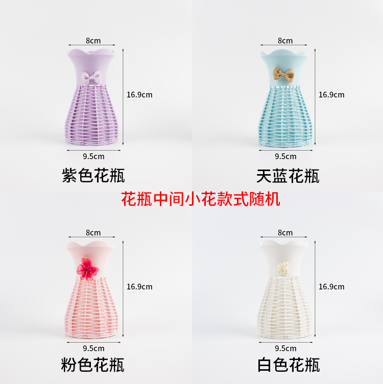 Bình nhựa màu trắng hoa lụa chất liệu hoa vớ hoa chất liệu hoa chậu bảng trang trí màu bình - Vase / Bồn hoa & Kệ chậu ốp tường