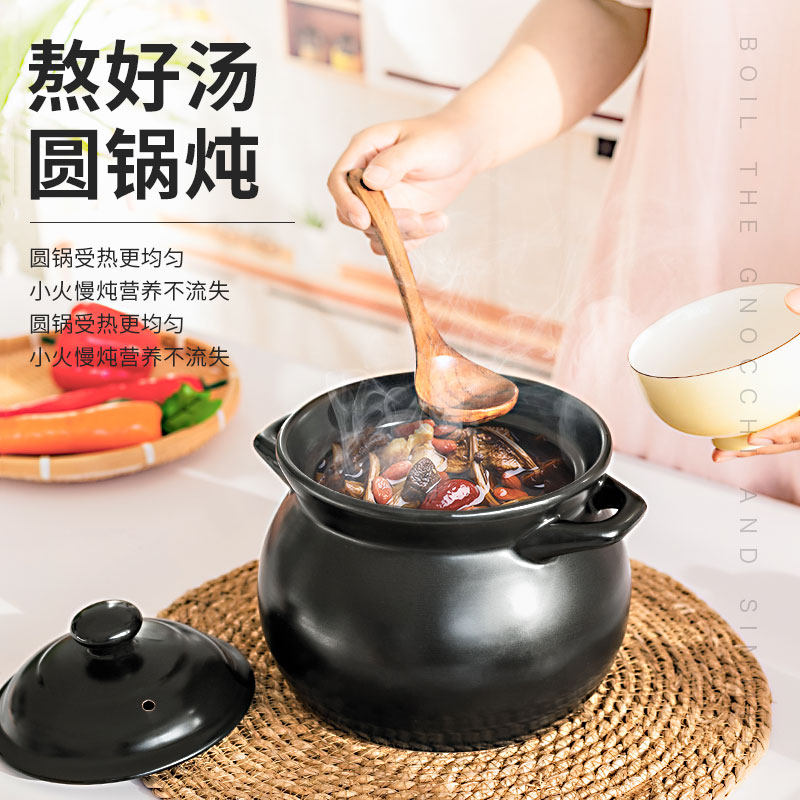 Xintanli casserole soup pot stew pot Ceramic stew pot Casserole casserole soup open flame high temperature gas stove special