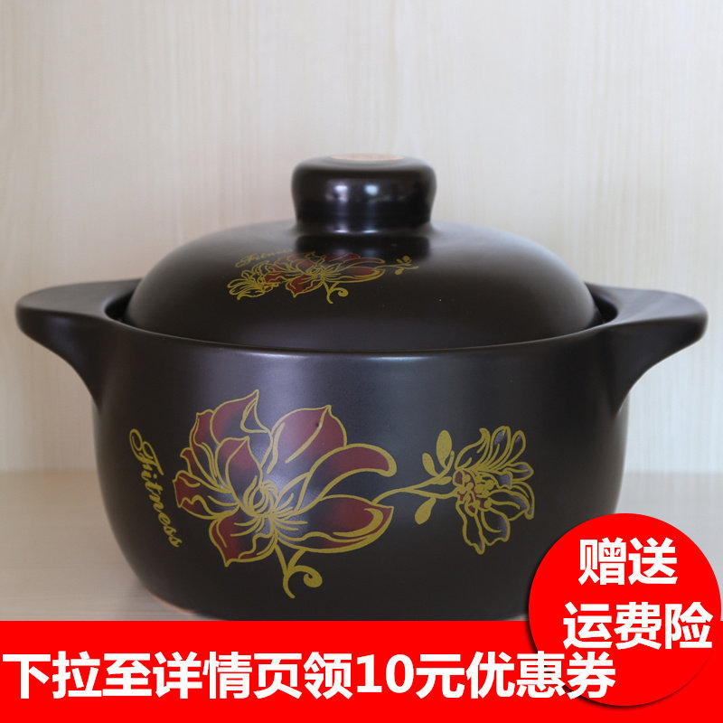 (daily special price) casserole saucepan ceramic pan ceramic pot soup high temperature resistant porcelain pot rice wire pot potatoes saucepan eggplant