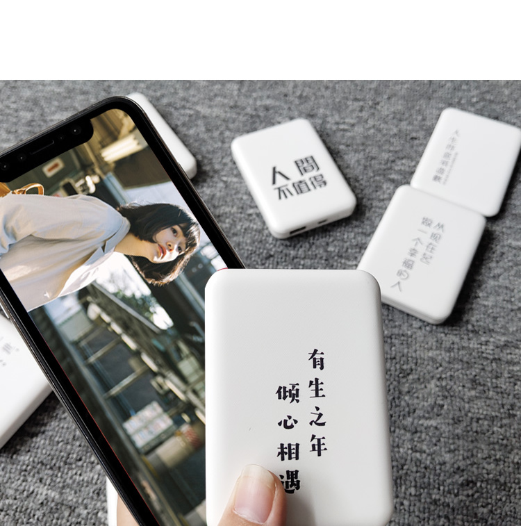 Mini sạc kho báu cô gái dễ thương sáng tạo quà tặng tùy chỉnh logo công ty chữ di động in điện thoại di động - Ngân hàng điện thoại di động sac du phong xiaomi