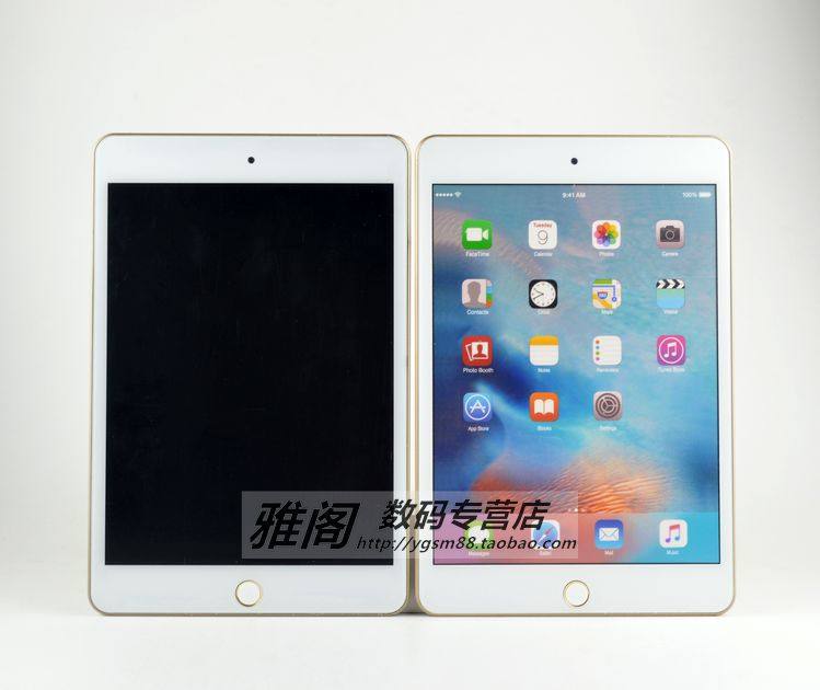 Support téléphone portable - Ref 1361996 Image 15