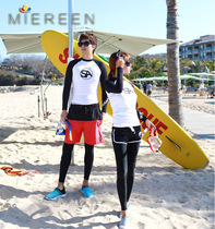 South Korea new couple white long sleeve sunscreen swimsuit sports elastic quick dry fitness conservative snorkeling surf suit