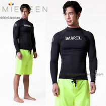 South Koreas new mens sports fitness running tight long sleeve sunscreen quick-drying surf diving suit black swimsuit