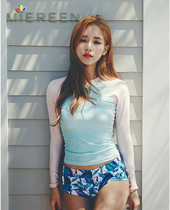 South Korean sports Fitness Tight speed Dry conservative spelled letters long sleeve sunscreen snorkeling diving suit swimsuit