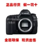 Máy ảnh Canon EOS 5D Mark IV 5D4 body 5div Máy ảnh đơn DSLR Chụp ảnh 4K - SLR kỹ thuật số chuyên nghiệp máy ảnh olympus