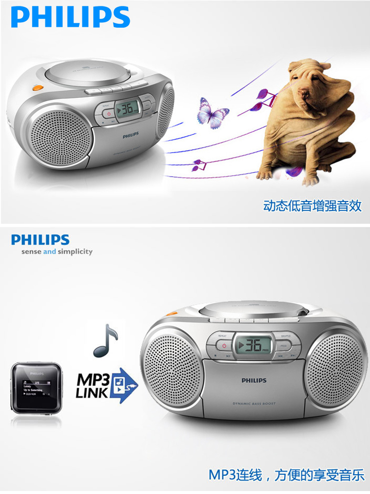 Philips CD máy CD băng di động Máy nghe nhạc CD tại nhà - Trình phát TV thông minh máy chiếu xiaomi