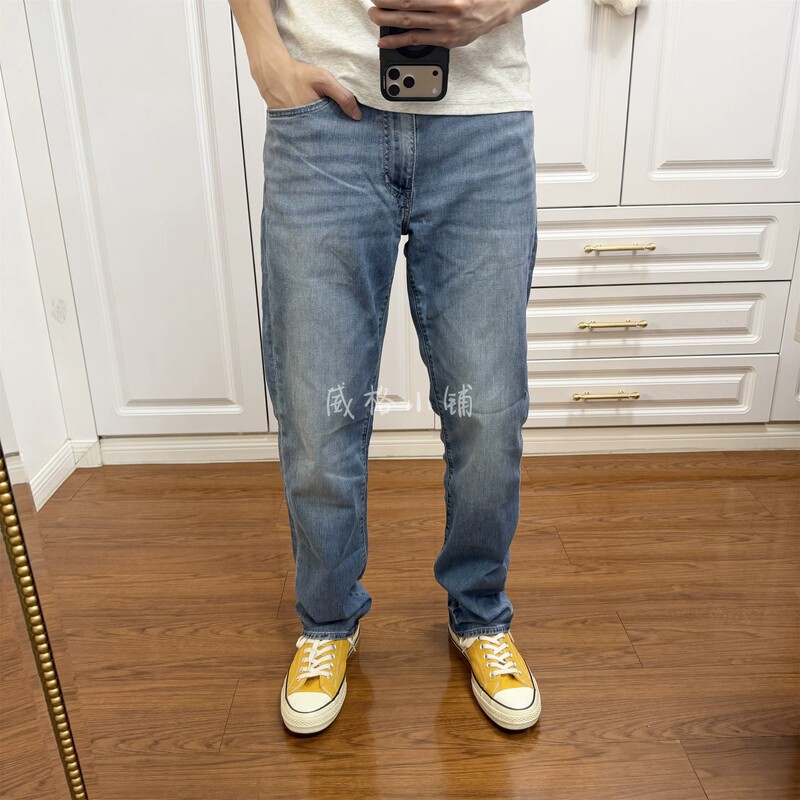 Thin Levis 541 Loose Tapered Jeans 18181-0908 Thin Levis 541 Loose Tapered Jeans 18181-0908