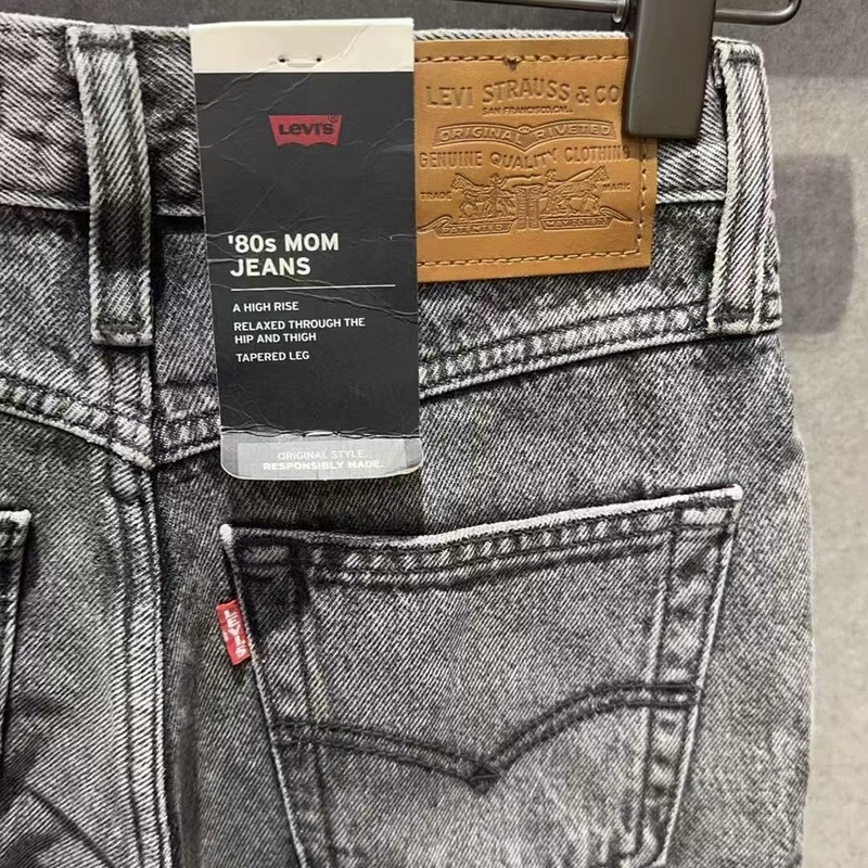 Levis 80S Loose Tapered Denim Women's Pants A3506-0011