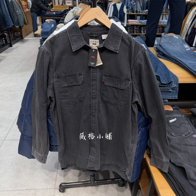 Levis Men's Loose Denim Shirt 19573-0216