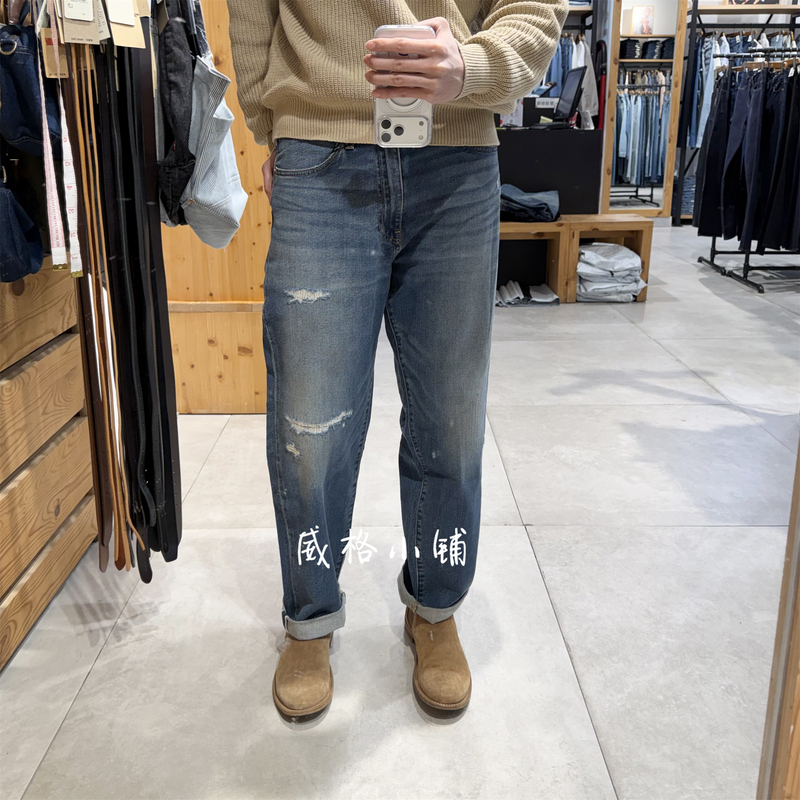 20206 Spring Levis 568 Selvedge Loose Straight Denim Men's Pants 29037-0154 20206 Spring Levis 568 Selvedge Loose Straight Denim Men's Pants 29037-0154