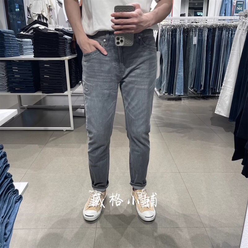2026 Spring/Summer Lee Fine Jade Thin 705 Tapered Denim Men's Pants Lmb241705100200-A05193