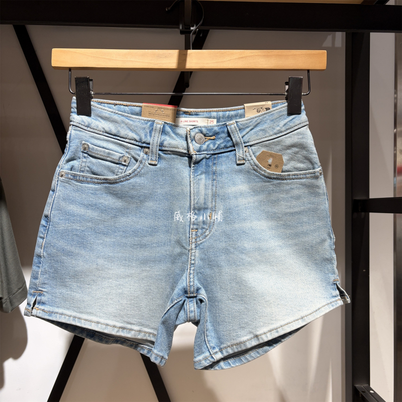 Levis Summer Thin Stretch Women's Denim Shorts 001S4-0004