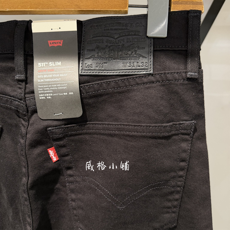 2026 Spring/Summer Levis 511 Slim Fit Black Denim Men's Pants 04511-6348