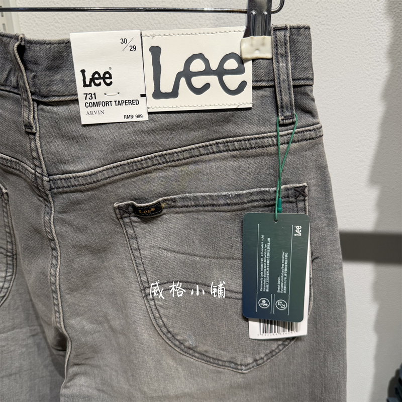 2026 Spring/Summer Lee Thin 731 Tapered Denim Men's Pants Lmb251731100200-A06535