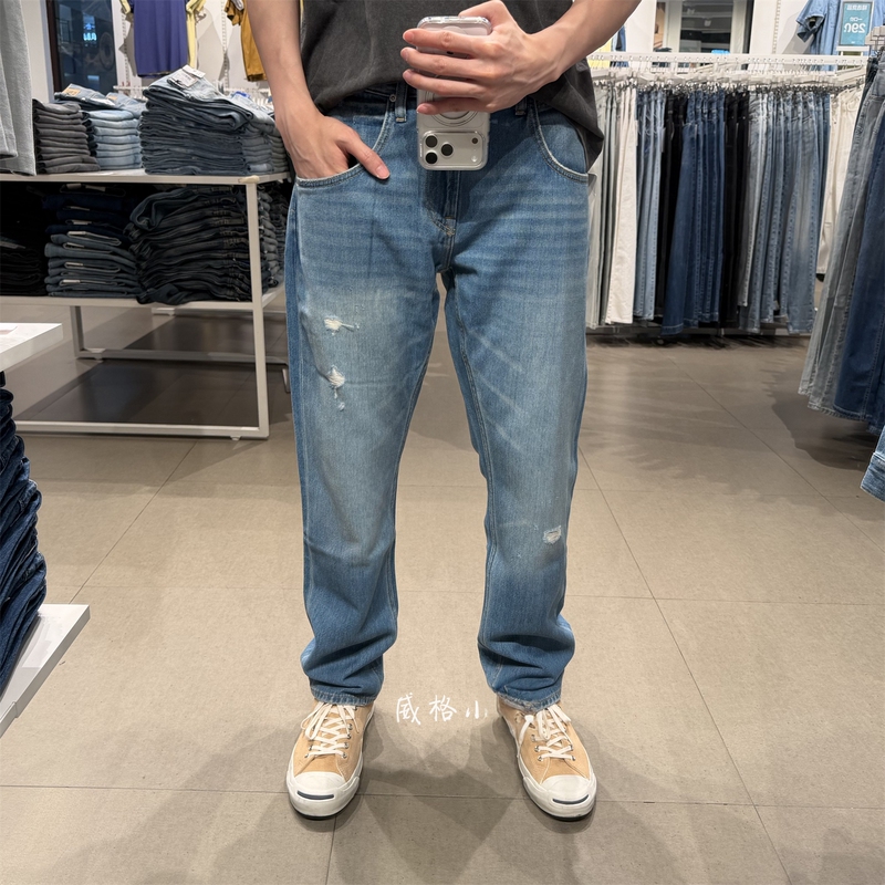 Lee Summer Thin Style 741 Loose Tapered Denim Men's Pants Lmb241741201767-A05220