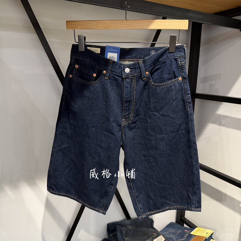 2026 Summer Levis 478 Thin Denim Men's Shorts 001Jm-0017 2026 Summer Levis 478 Thin Denim Men's Shorts 001Jm-0017