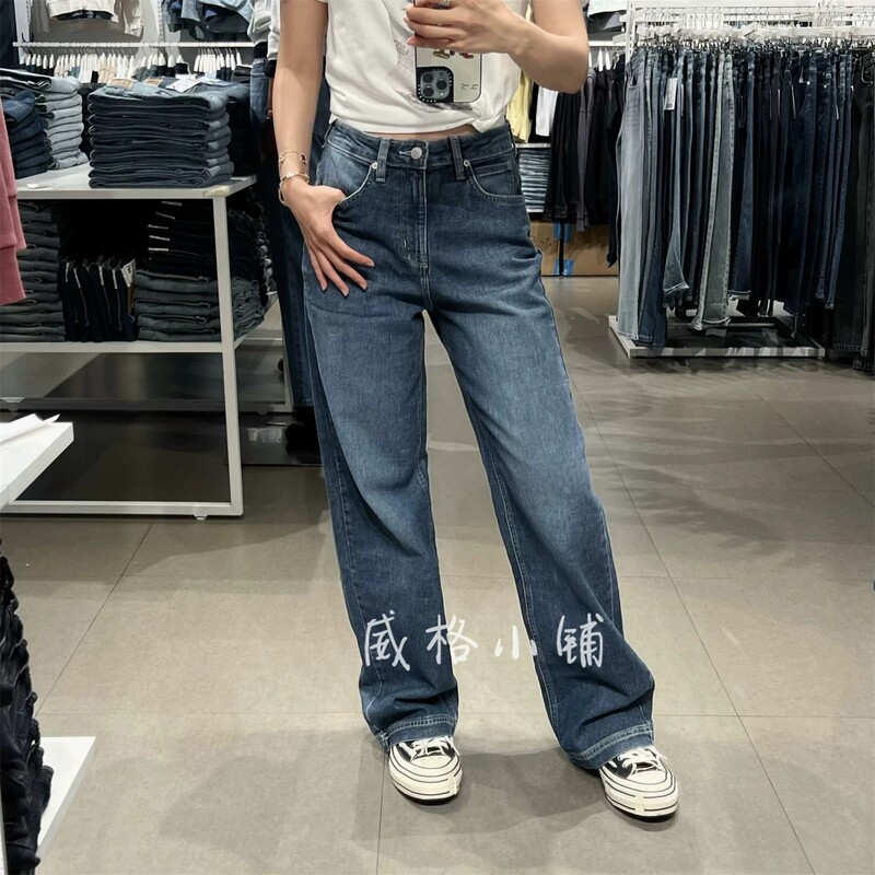 Lee High-Waisted 428 Loose Straight-Leg Denim Women's Pants Lwb100428206045-A08479