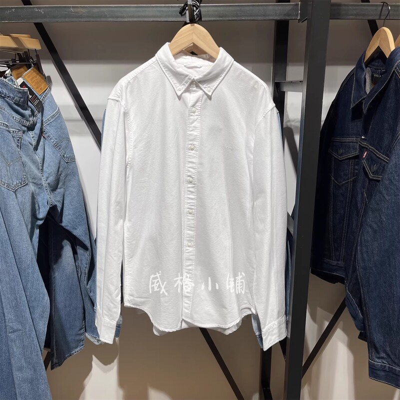 Spring New Levis Minimalist Style White Oxford Shirt Men's Long-Sleeved Shirt A7210-0000