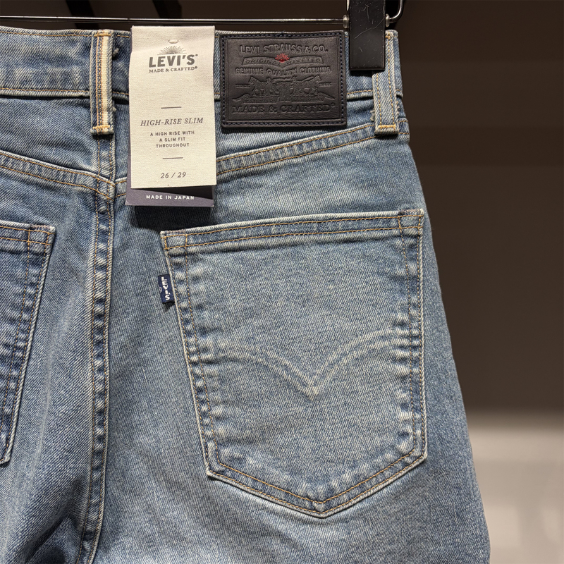 Nissan Levis Lmc High-Waisted Slim Straight-Leg Denim Women's Pants A2170-0006