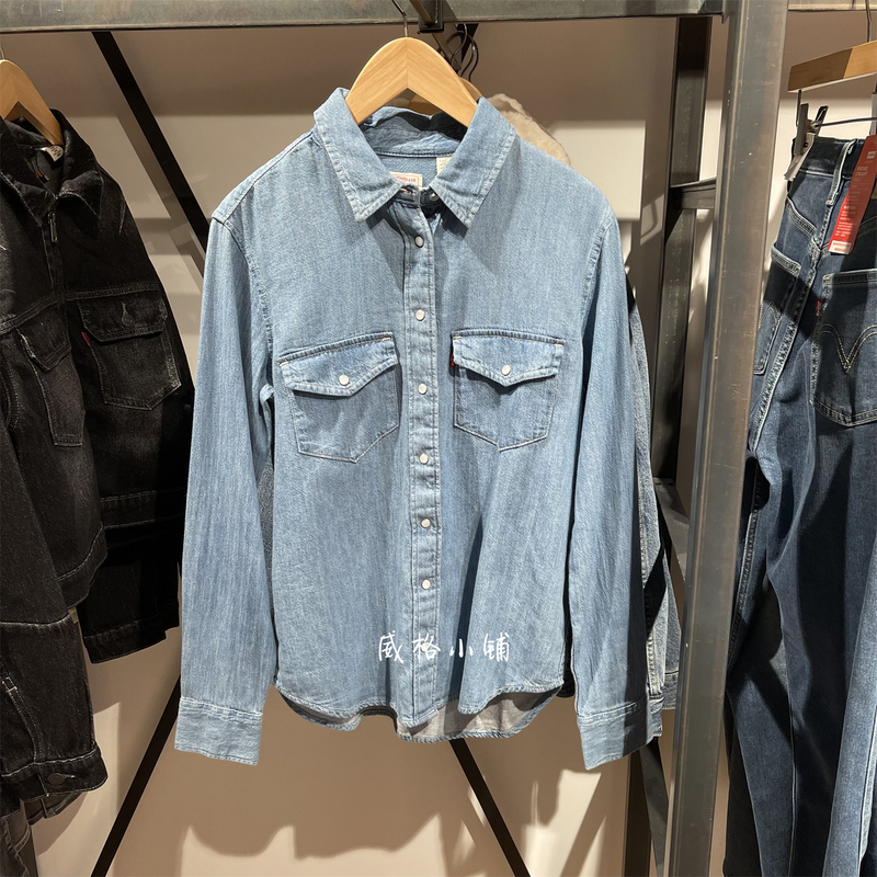 Levis Women's Light Blue Washed Long-Sleeved Denim Shirt 16786-0105