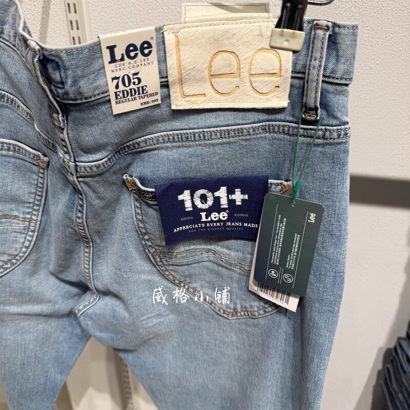 2026Lee Spring and Summer Thin 705 Tapered Denim Men's Pants Lmb251705P6600F-A06514