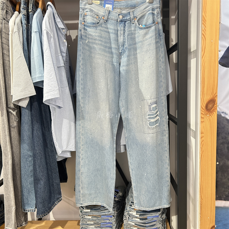 Thin Style Levis 578 Loose Straight-Leg Denim Men's Pants A4750-0148