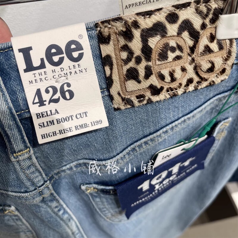 Thin Lee 426 Mid-Waist Slim Fit Flared Denim Pants for Women Lwb241426203410-A05839