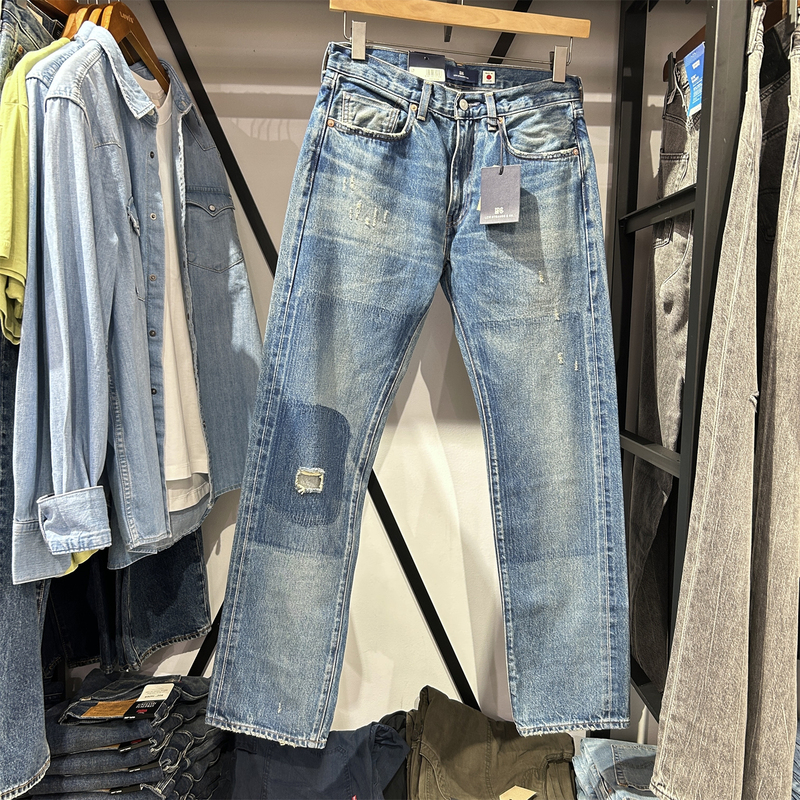 Nissan Levis 505 Straight-Leg Selvedge Patch Jeans A5878-0006 Nissan Levis 505 Straight-Leg Selvedge Patch Jeans A5878-0006