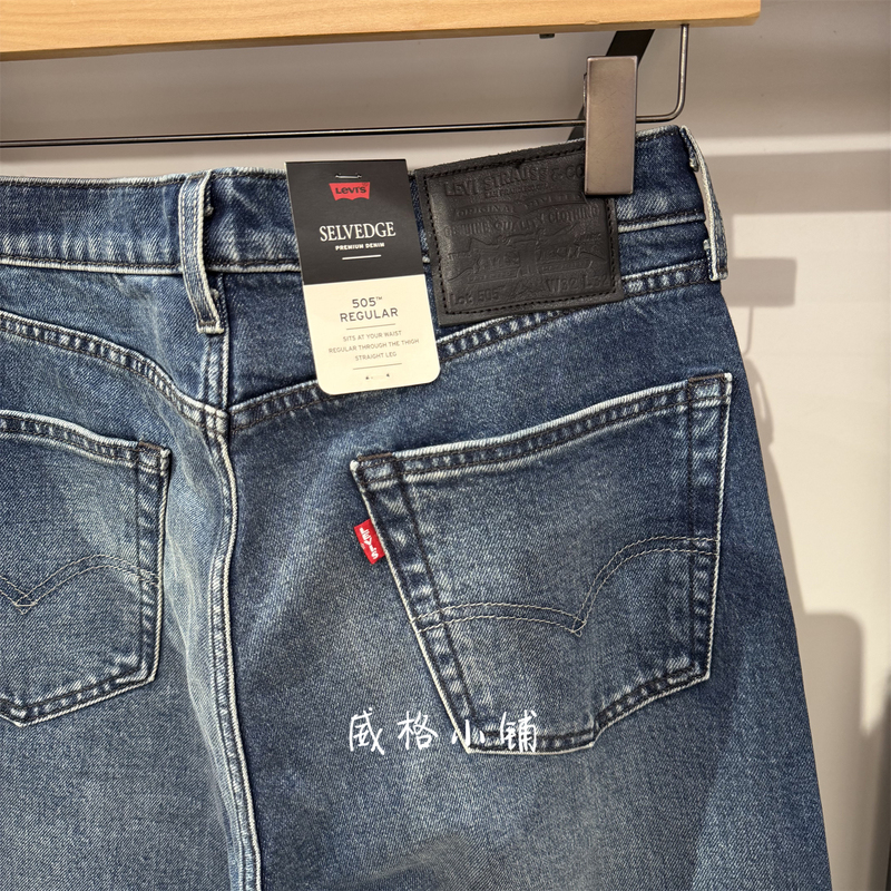 26Aw New Product Levis 505 Standard Straight-Leg Selvedge Denim Men's Pants 00505-3489 26Aw New Product Levis 505 Standard Straight-Leg Selvedge Denim Men's Pants 00505-3489