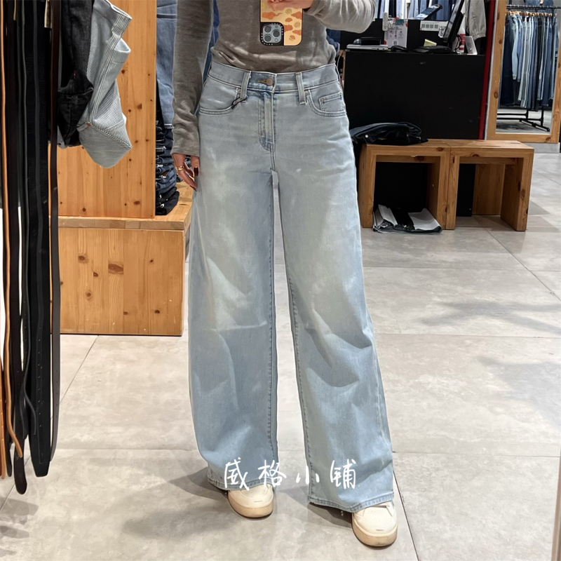 2026 Spring/Summer Thin Levis 728 High-Waisted Loose Wide-Leg Denim Women's Pants 0039B-0026