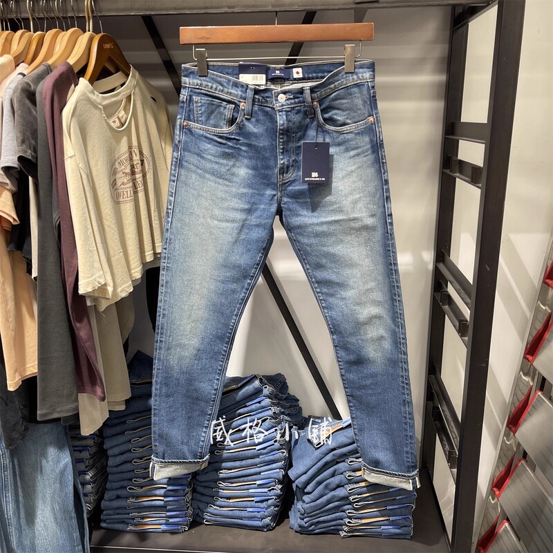 New Autumn Release: Levis 512 Selvedge Slim Fit Skinny Jeans A5877-0007