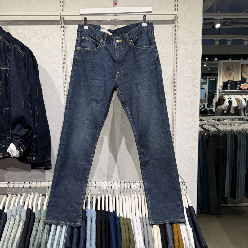 Thin Lee Standard 726 Straight-Leg Denim Men's Pants Lmb100726210894-A10210