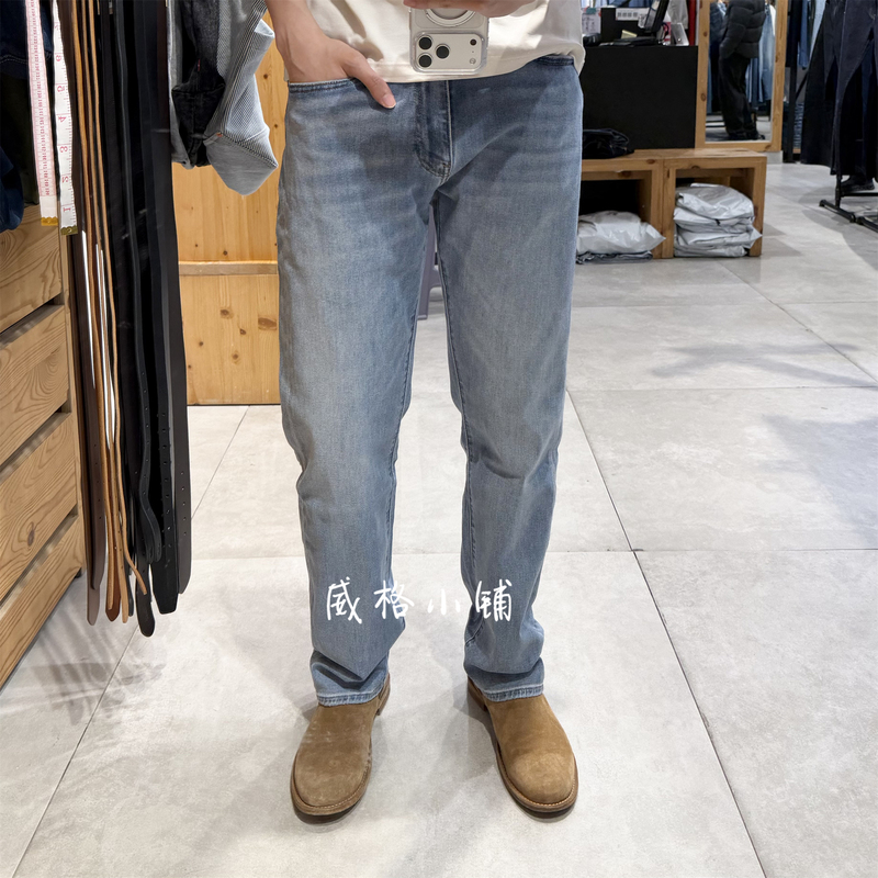Thin Levis 505 Straight-Leg Washed Light-Colored Denim Men's Pants 00505-3408 Thin Levis 505 Straight-Leg Washed Light-Colored Denim Men's Pants 00505-3408