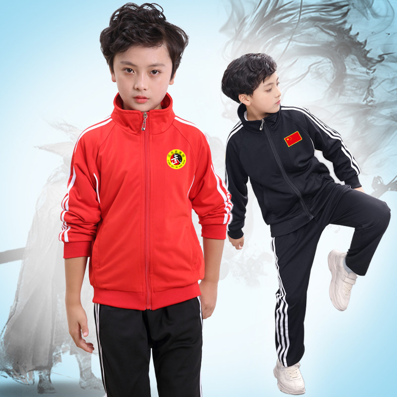 Martial arts clothing children's kung fu practice martial arts clothing martial arts school uniform men's autumn and winter practice training suit Sanda smashing clothes