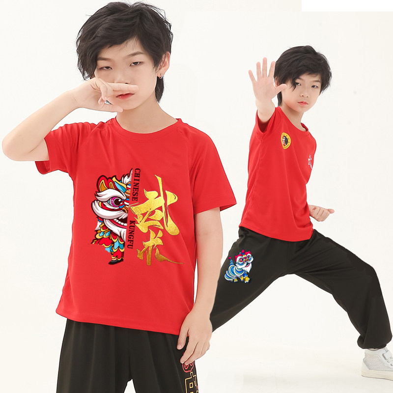 Children's martial arts performance clothing summer thin section martial arts practice clothing martial arts training clothing national trend tiger Wing Chun clothing