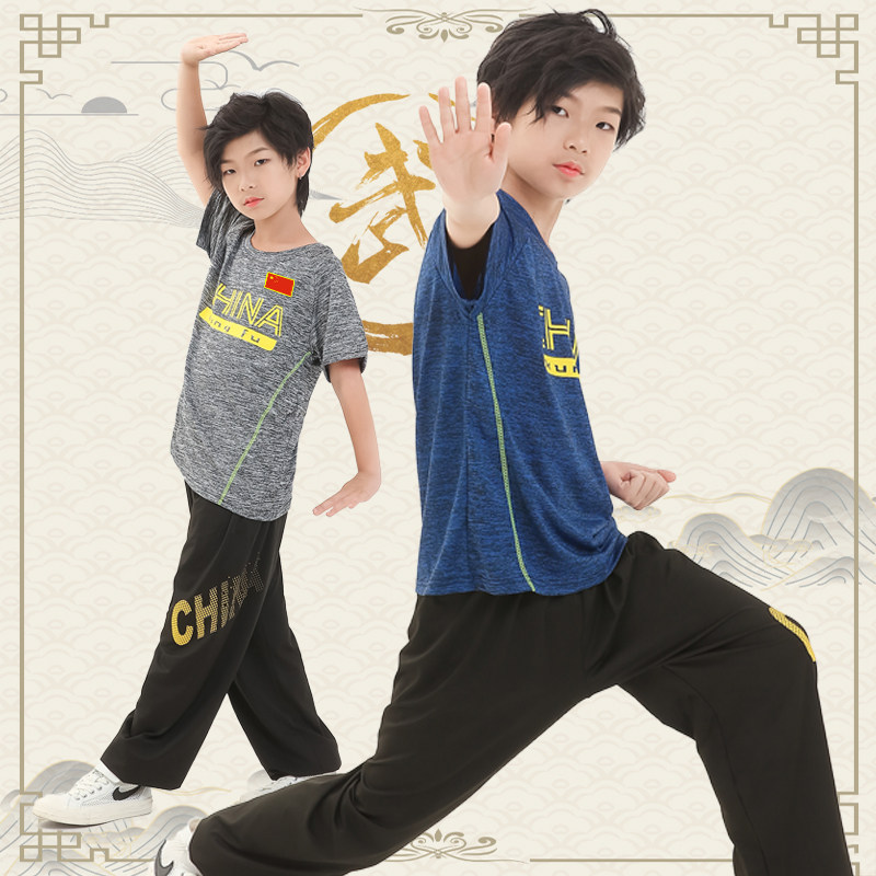 Children's martial arts training clothes boys summer short-sleeved ice silk quick-drying professional martial arts sports suits round neck kung fu clothes