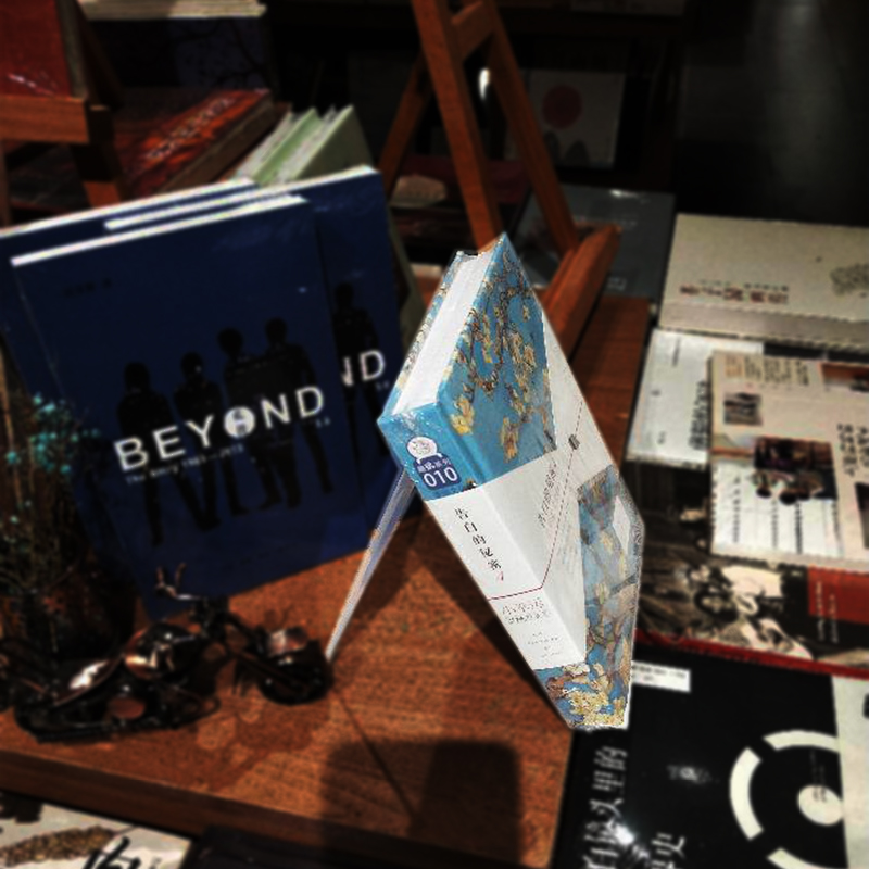 Acrylic Bookshelf Transparent Bookstand Book Support Book Bracket Bookstore Desktop Display Shelf Book Show Shelf