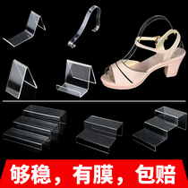 Acrylic shoe bracket shoe display rack high-heeled shoes display bracket transparent childrens shoe shoe store display rack