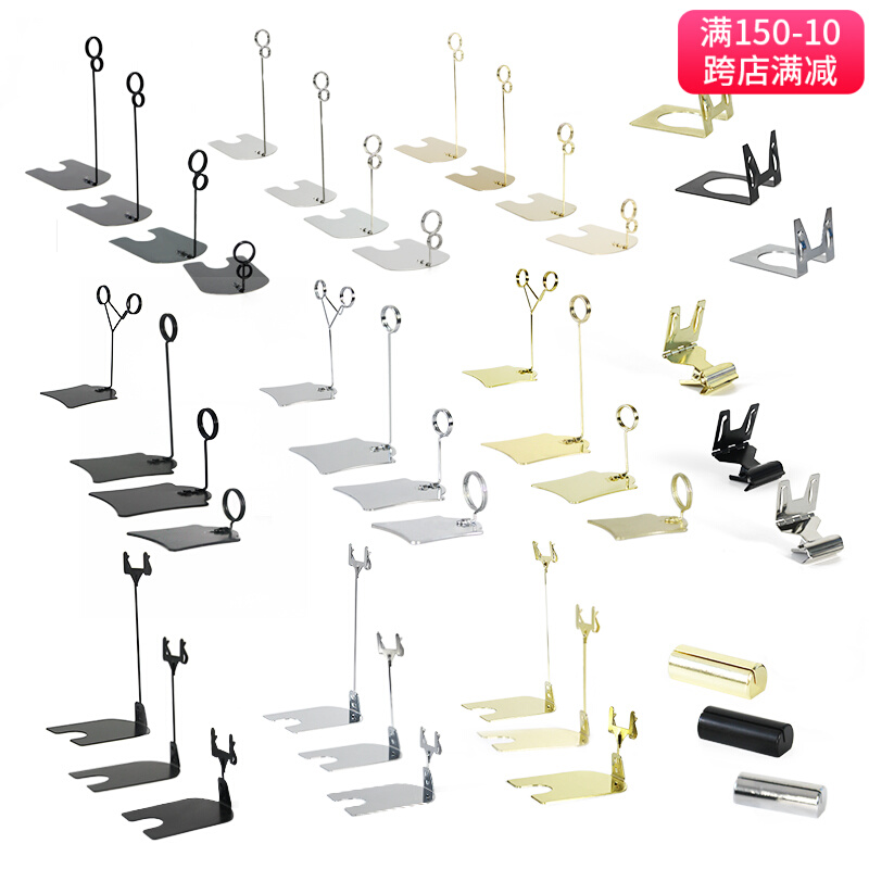 Cake Shop Price Tag Brand Bakery Price Display Label Clip-on Bread Price Stand