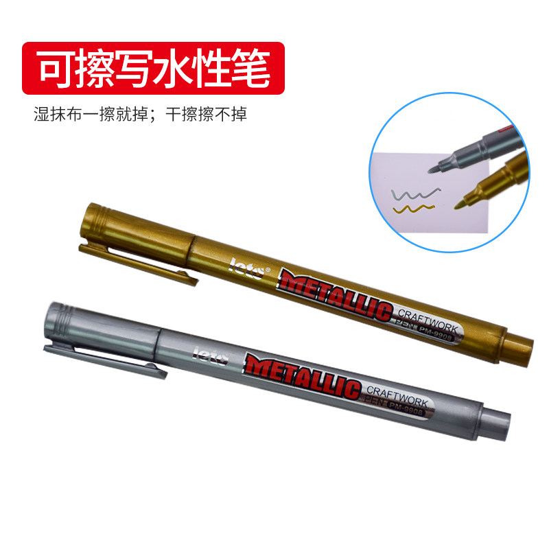 Supermarket pop whiteboard pen black erasable white price tag advertising poster pen