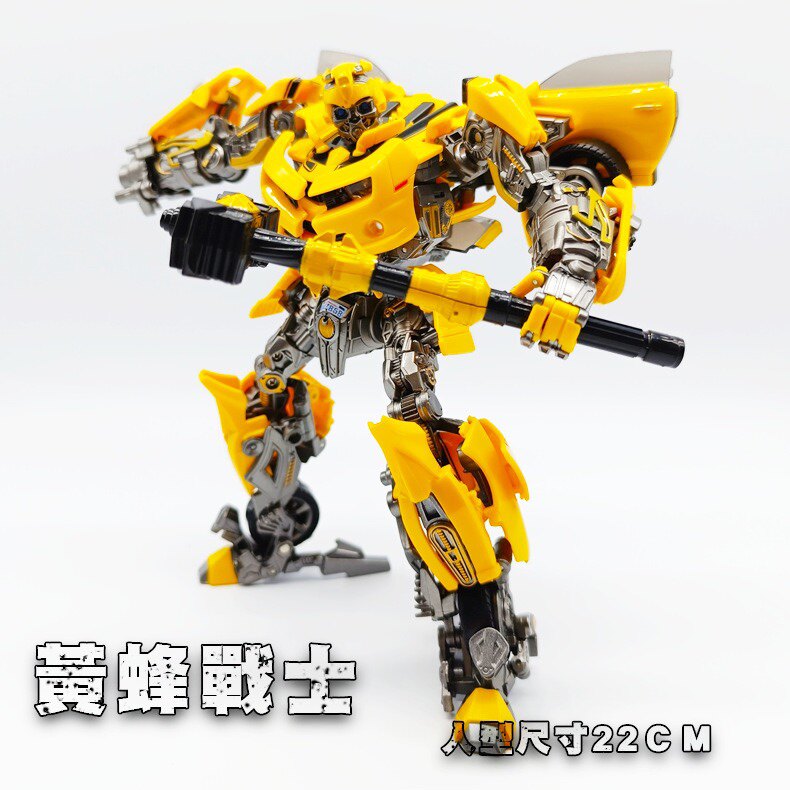 Enlarged alloy version.XP-13 Warhammer Bumblebee Movie version
