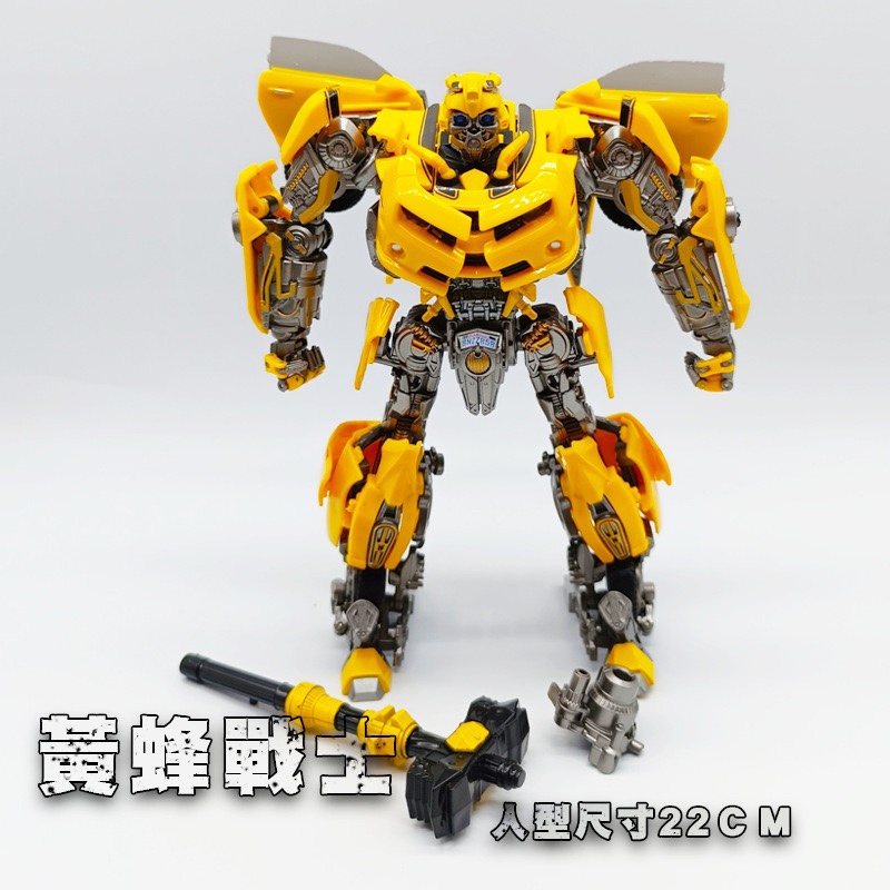 Bumblebee フィギュア Enlarged alloy version.XP-13 Warhammer Bumblebee Movie
