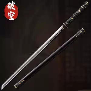 手工锻打唐横刀- Top 100件手工锻打唐横刀- 2026年7月更新- 淘宝Taobao