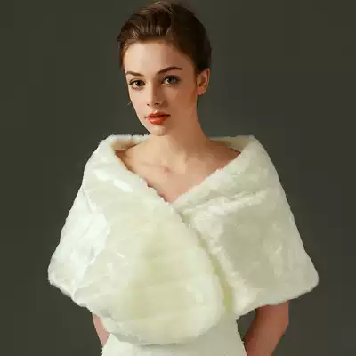 Liyuan Wedding Bride wedding dress wool shawl imitation cashmere warm thick winter gift banquet photography travel coat