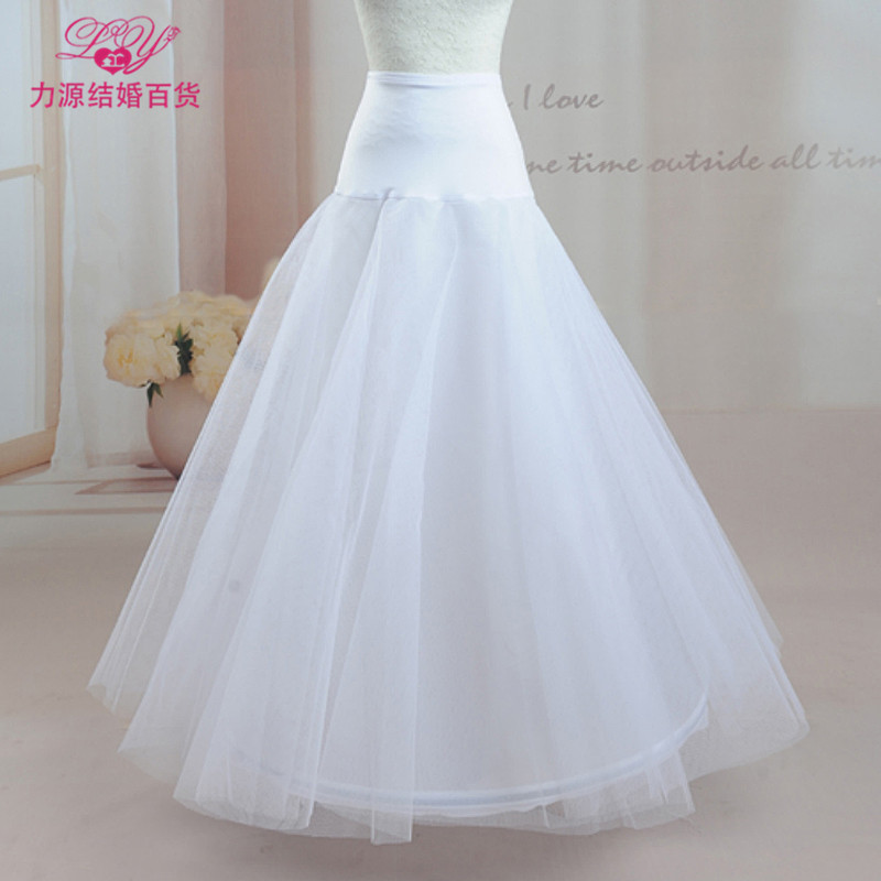 Liyuan Korean high-end bridal wedding dress multi-layer dress accessories skirt petticoat support Tutu waist single rim skirt support