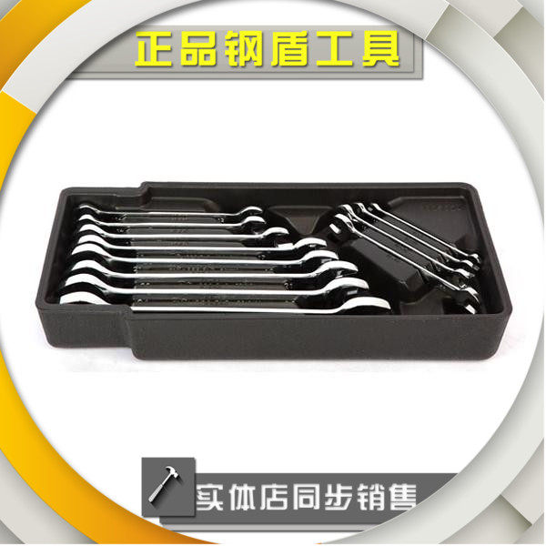Steel shield tool 12-piece set double switch port wrench combination S025024 double-headed rigid set