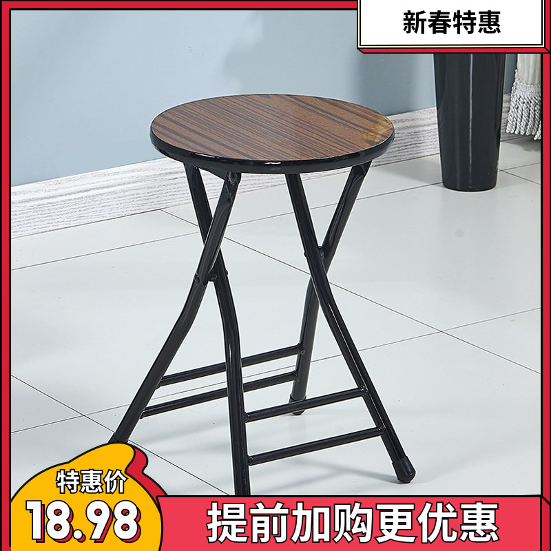 Small Chair Bamboo with backrest Dwarf stools solid wood bench Stool Adults Home Wood Can Fold Matzada Pedaling